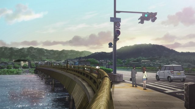 Uji Bridge West Sidewalk